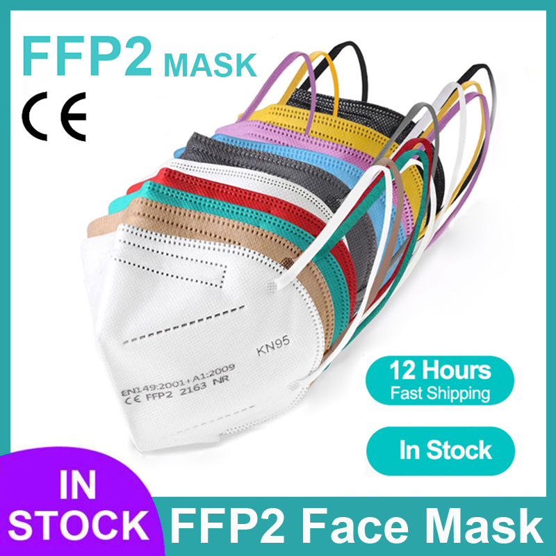 Disposable Mask Blue - หน้ากาก FFP2 5 ชั้น ได้รับการรับรอง CE